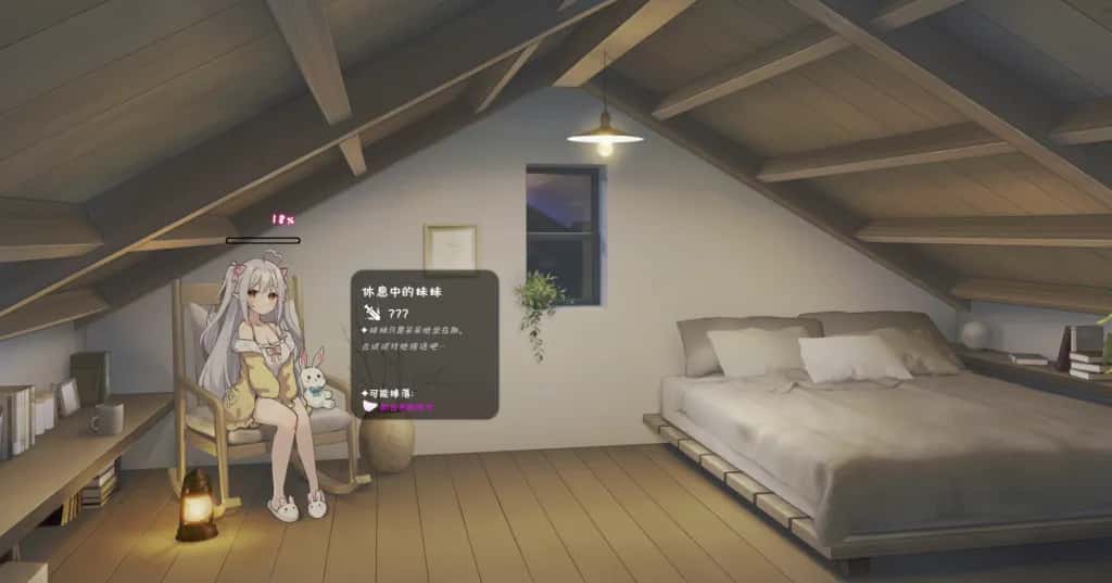 视觉数据5